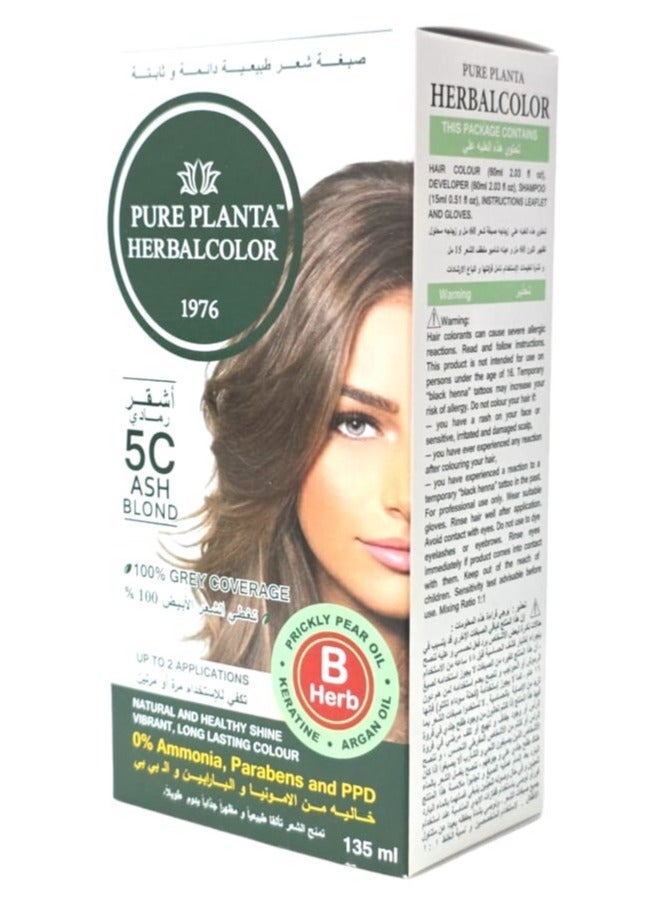 بيور بلانتا صبغة الشعر الدائمة من الأعشاب 5C أشقر رمادي 135ملليلتر - Image 3