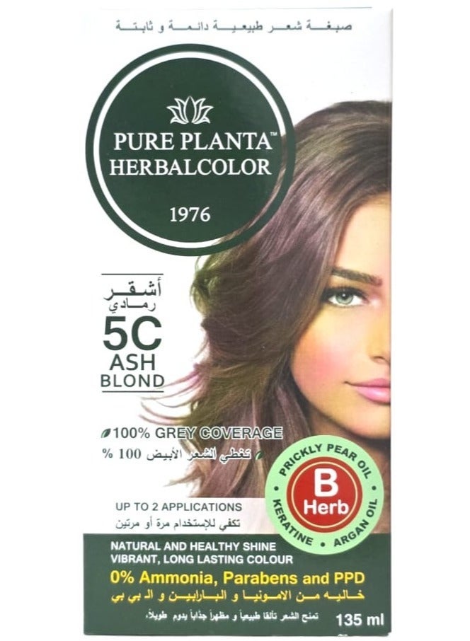 بيور بلانتا صبغة الشعر الدائمة من الأعشاب 5C أشقر رمادي 135ملليلتر - Image 2