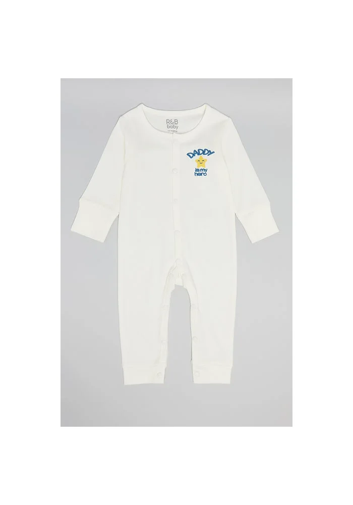 أر أند بي 2 Pack Print Detail Sleepsuits