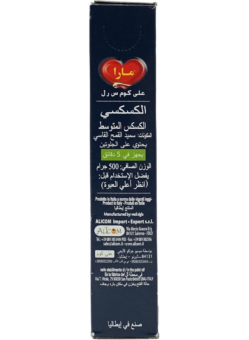 Mara Italian Couscous 500g - Image 3
