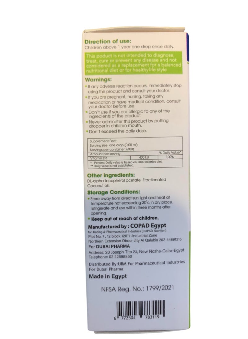 UBM Baby Bundle: Valde drop Vitamin D3 Drops & Dillengo Syrup for stomach & digestion (gripe water) - Image 2