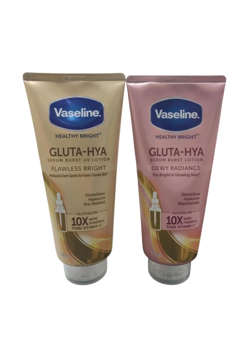 Vaseline Gluta-Hya Serum Burst Lotion (Smooth Radiance / Flawless Glow) Pack of 2