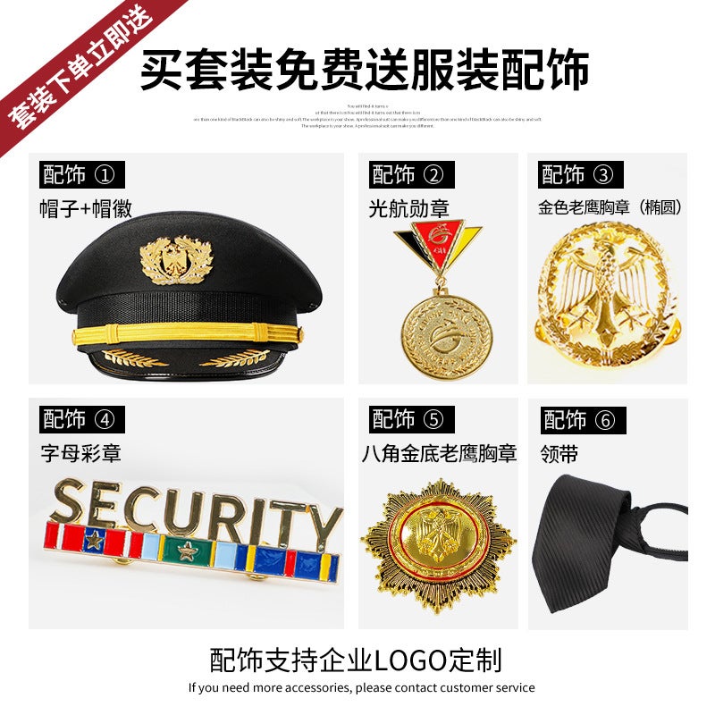 New Style Security Work Clothes Men'S Suit Order Clothing Sales Office Image Post Concierge Suit Suit Security Suit - Image 4