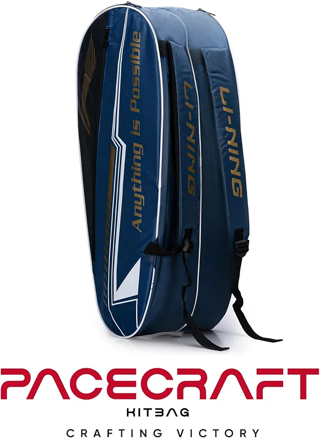 لي-نينج Li-Ning PaceCraft Double Zipper Polyester Badminton Kit Bag (Navy)