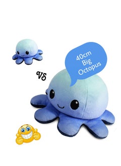 Grab Mantra Big Size Reversible Octopus Plush Double Sided Flip Stuffed Animal Soft Toy Shows Mood Without Saying a Word A Gift For Kids Adult Or Decoration (Day/Night)  - Image 2