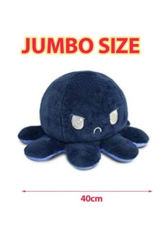 Grab Mantra Big Size Reversible Octopus Plush Double Sided Flip Stuffed Animal Soft Toy Shows Mood Without Saying a Word A Gift For Kids Adult Or Decoration (Day/Night)  - Image 4