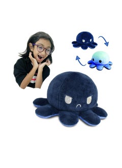 Grab Mantra Big Size Reversible Octopus Plush Double Sided Flip Stuffed Animal Soft Toy Shows Mood Without Saying a Word A Gift For Kids Adult Or Decoration (Day/Night)  - Image 1