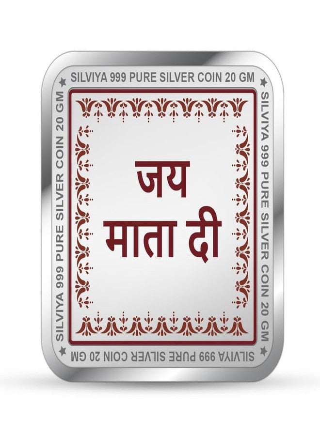 Silviya BIS Hallmarked 999 Pure Silver Durga Mata Coin (20 Gram) Square Shape - Divine Energy and Protection - Spiritual Blessing Gift - Sacred Home Decor - Certificate of Authenticity - Image 3