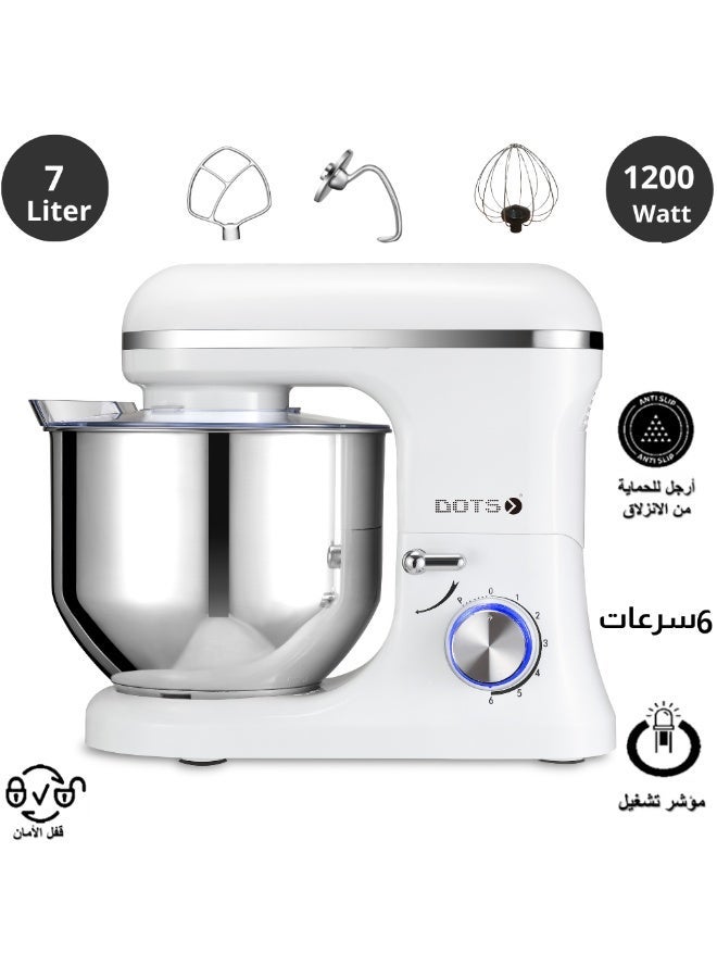 دوتس عجانة كهربائية 1200 واط، وعاء ستانلس ستيل 7 لتر، 6 سرعات + Pulse، مضرب، خطاف، وخفاقة - Image 1