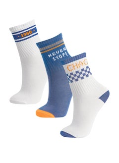 Boy High Cut Socks - 3 Pack