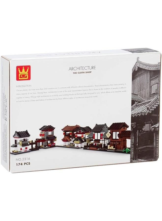 لعبة محل الملابس (174 قطعة) - Image 2