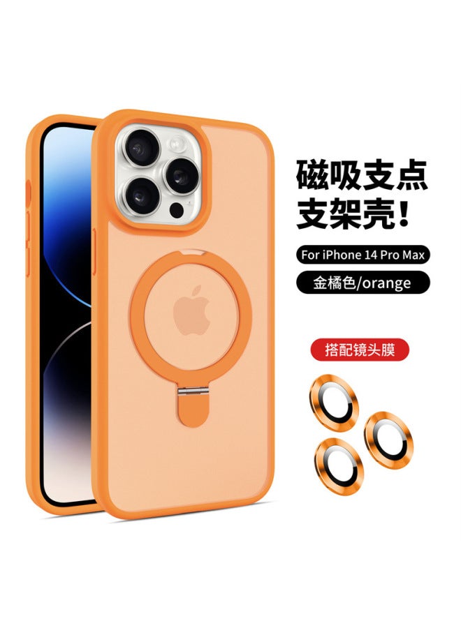 Suitable For Iphone17pro Fulcrum Bracket Mobile Phone Case Magnetic Suction With Lens Film Apple 16 Skin-feel Frosted Hard Shell E