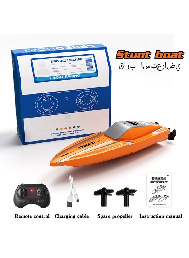 Wireless Mini Remote-Controlled Speedboat Spinning and Tumbling Stunt Remote-Controlled Boat Dual-Motor Powerful Drive Children's Birthday Gift Toy for Children Aged 6 Years and Over - Image 1