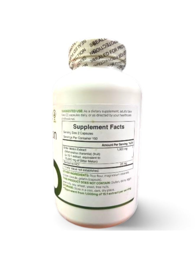 DEAL SUPPLEMENT Bitter Melon with Berberine HCl, 300 Capsules Packaging May Vary - Image 2