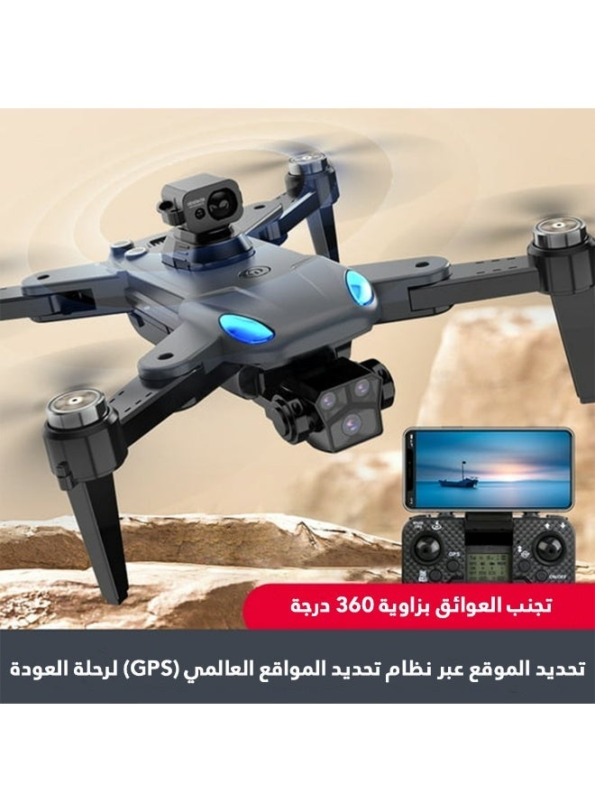 عام طائرة درون احترافية للتصوير الجوي بدقة 8K HD - تحكم 300 متر ووقت طيران 15 دقيقة - مثالية للمبتدئين والمحترفين - Image 3