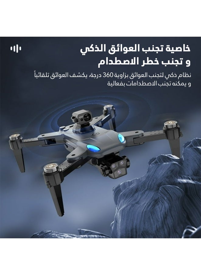 عام طائرة درون احترافية للتصوير الجوي بدقة 8K HD - تحكم 300 متر ووقت طيران 15 دقيقة - مثالية للمبتدئين والمحترفين - Image 2