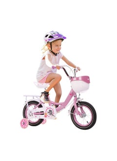 Cool Baby 12 Inch Kids Bike with Hand Brake and Basket for Ages 3-8 Years  - Image 1