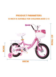 Cool Baby 12 Inch Kids Bike with Hand Brake and Basket for Ages 3-8 Years  - Image 4
