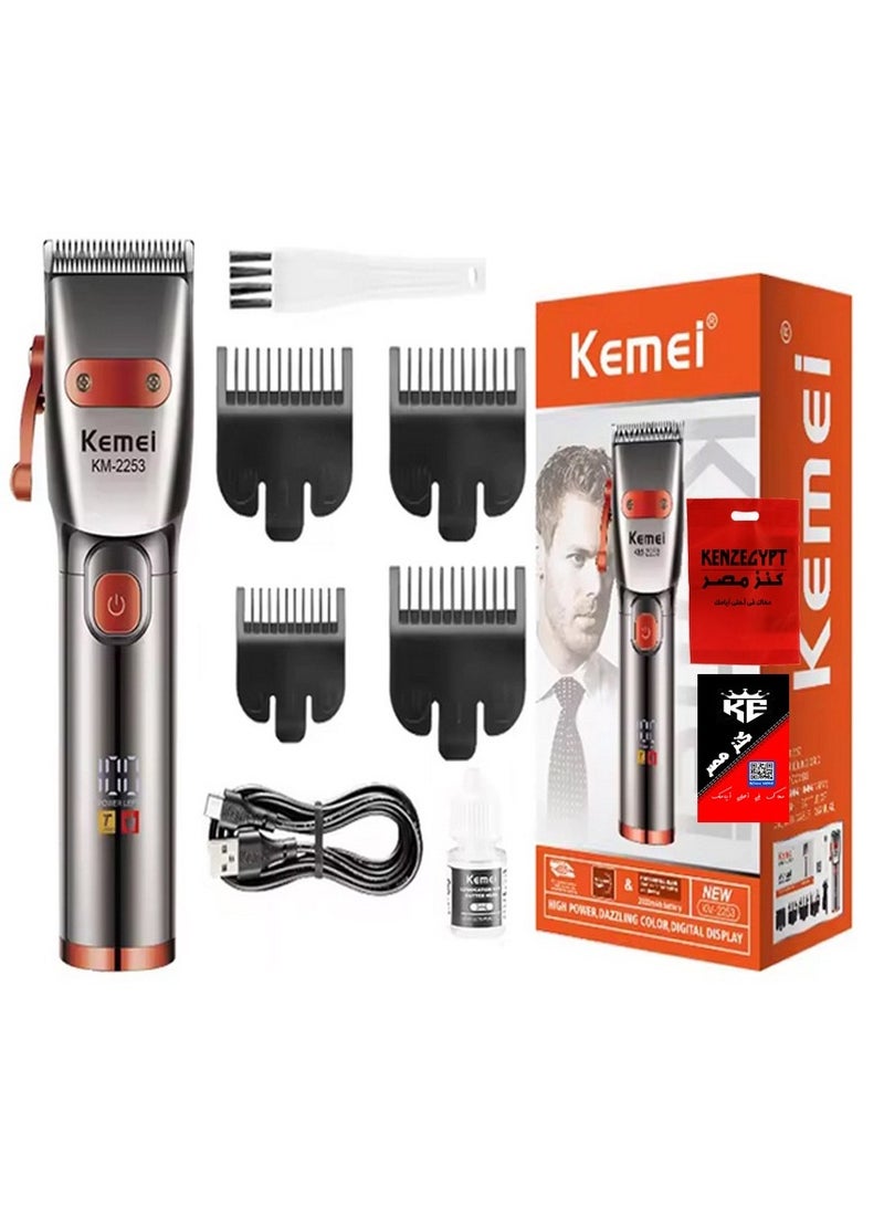 ماكينة الحلاقة الإحترافيه للصالونات Kemei KM-2253 مزودة بشاشة ملونه و سرعتين تيربو - Image 1