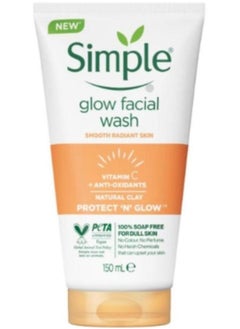 simple Simple Glow & Protect Face Wash for Smooth Shiny Skin - 150 ml 