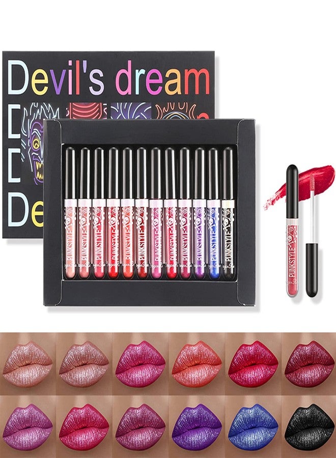 Gireatick 12 Colors Glitter Lip Gloss Set, 12Pcs Diamond Shimmer Metallic Liquid Lipstick Set, Long Lasting Waterproof Non-stick Cup Lip Gloss Glow Cosmetic Kit - Image 1