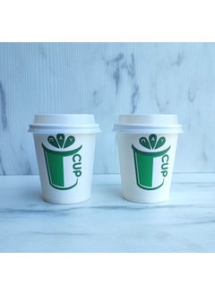 May Cup Company Special Printed Cardboard Cup with Lid 7 Oz 250 Pieces  - Image 2