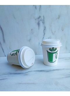 May Cup Company Special Printed Cardboard Cup with Lid 7 Oz 250 Pieces  - Image 4