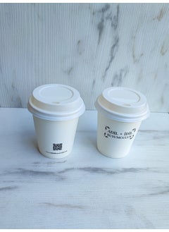 May Cup Company Special Printed Cardboard Cup with Lid 7 Oz 250 Pieces  - Image 5