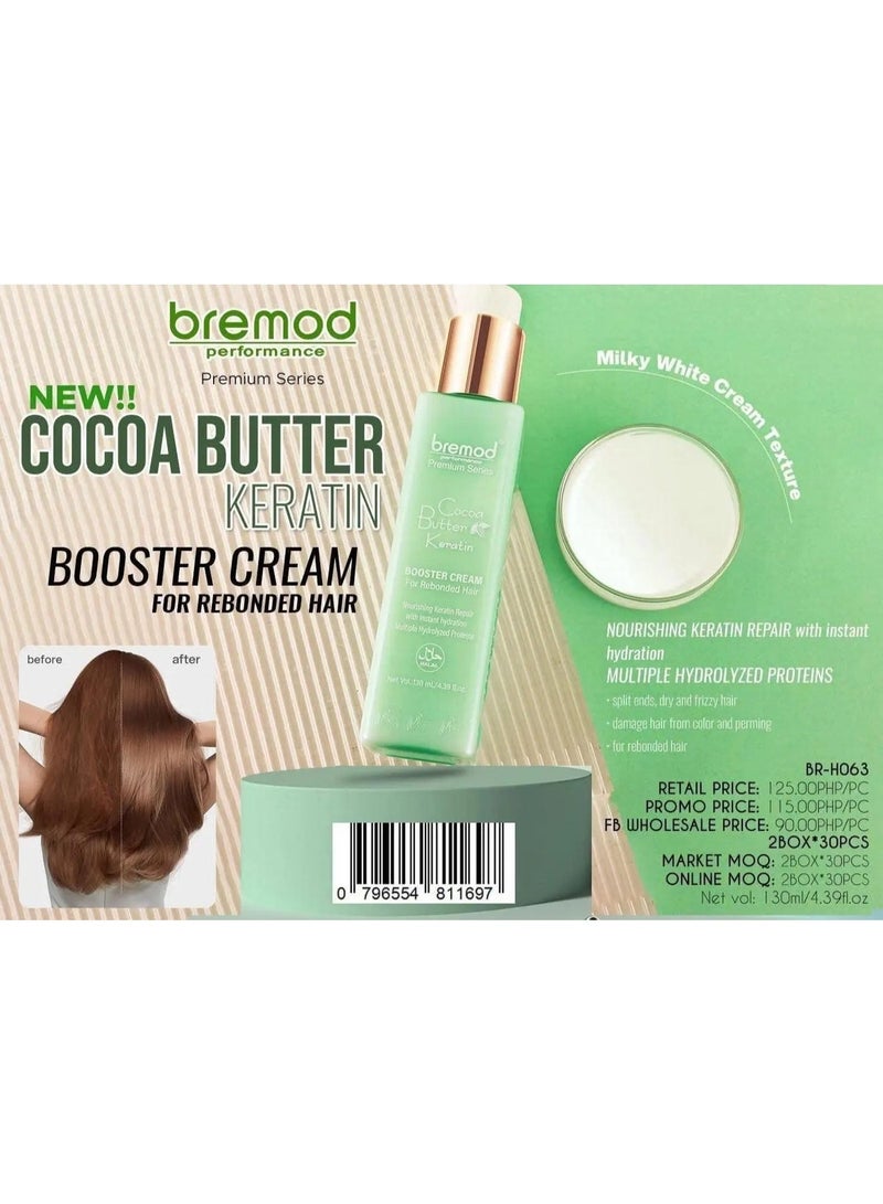 بريمود بريميوم سيريز كريم زبدة الكاكاو مع الكيراتين لتقوية الشعر المعالج فرد الشعر ترميم عميق عناية بالشعر الناعم 130 مل - Image 2