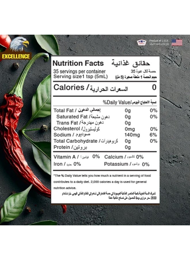 Excellence Habanero Hot Sauce, 177 ml - Image 5