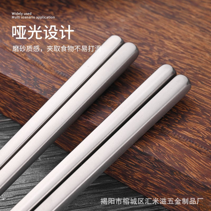 Pure Titanium Chopsticks, Pure Steel Material, Camping Titanium Tableware, Whole Square Chopsticks, Outdoor Non-Slip Chopsticks, High Temperature Resistance, Can Be Added With Logo - Image 5