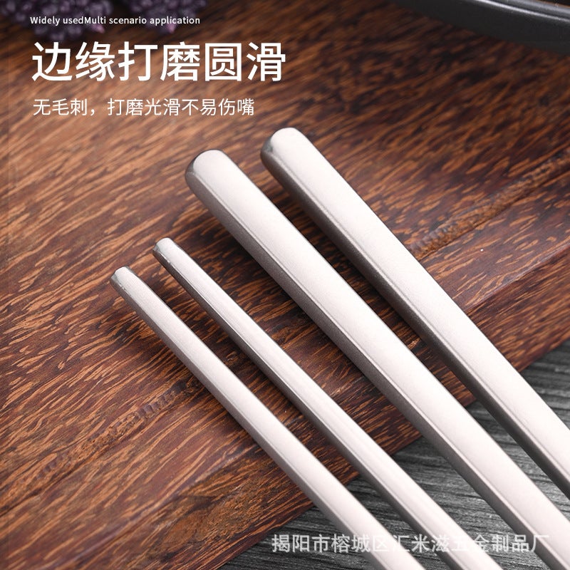 Pure Titanium Chopsticks, Pure Steel Material, Camping Titanium Tableware, Whole Square Chopsticks, Outdoor Non-Slip Chopsticks, High Temperature Resistance, Can Be Added With Logo - Image 4