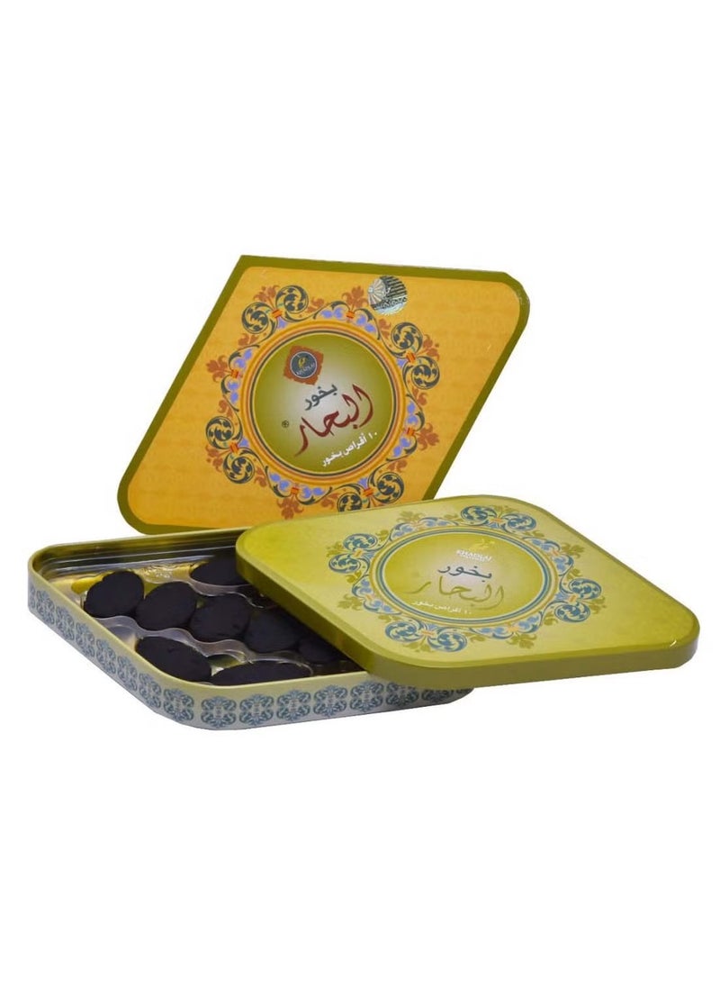 KHADLAJ Bakhoor AL Bahaar Incense Brown 55grams  - Image 2