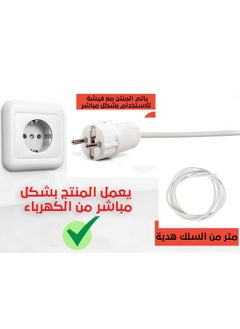 1001 ✅لمبة ليد طويلة للديكور وغرفة النوم جميلة و هادئة تعطي شعور بالاسترخاء للحوائط و الارضيات 120سم تعمل مباشر من الفيشة بالون الابيض مصنوع من البلاستيك المقوي الغير قابل للكسر  - Image 2