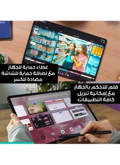 AirTab S9 Ultra Smart Tablet 10.1-FHD Inch Display With  16GB RAM 1TB ROM Black  - Image 4