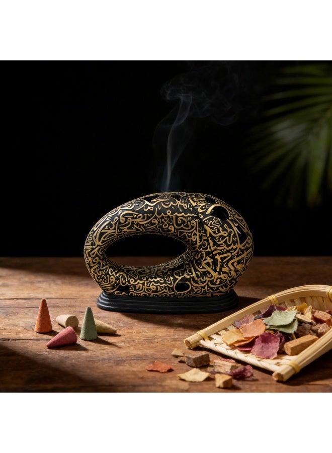 Modern Museum of the Future Style Resin Bakhoor Burner - Luxury Golden Openwork Calligraphy Mabkhara for Home Decor, Dubai Inspired Gift, Ramadan and Eid Celebrations - Image 1