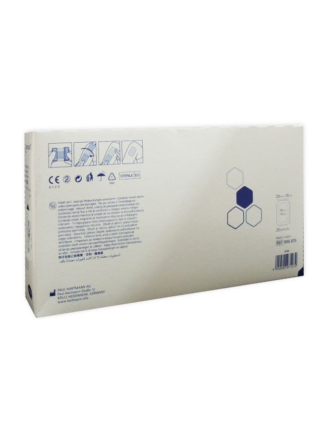 Hartmann كوزموبور إي ستيريل 20 سم × 10 سم 25 قطعة - Image 2