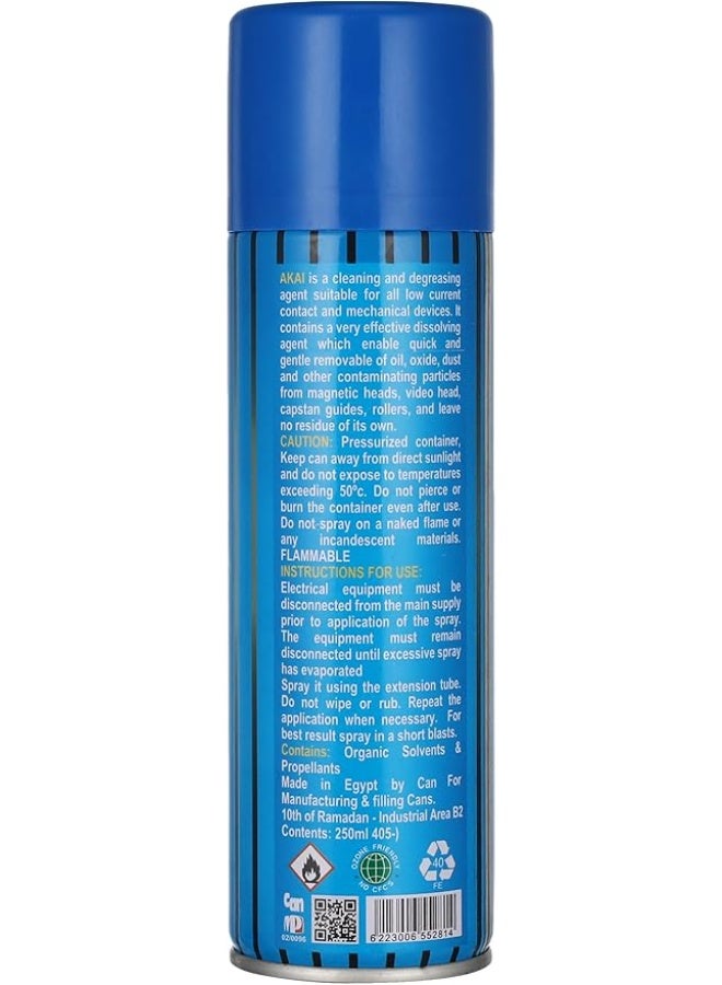 أكاي منظف اسبراي بخاخ  للكمبيوتر والأجهزة الإلكترونية والميكانيكية الدقيقة - أزرق - Image 3