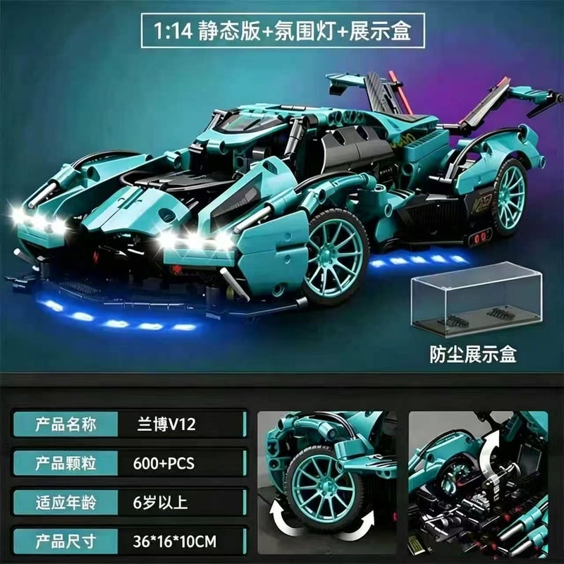 سيارة سباق لامبورغيني V12 لعبة بناء مكعبات مع تحكم عن بعد للأطفال | هدية DIY STEM - Image 1