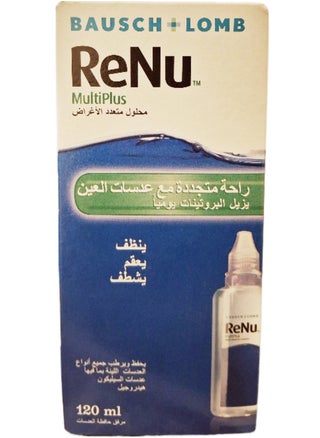 MultiPlus Contact Lens Solution 120 ml - pzsku/Z8EA667BC34C57D23A291Z/45/_/1735654791/7e7f5bb6-b7f2-4c8b-965a-d8d143ce0279