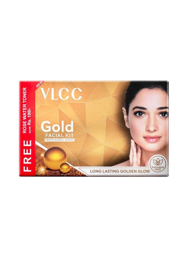 فى ال سي سي مجموعة في إل سي سي الذهبية للعناية بالوجه + تونر ماء الورد مجاناً | ٣٠٠ غرام + ١٠٠ مل - Image 1