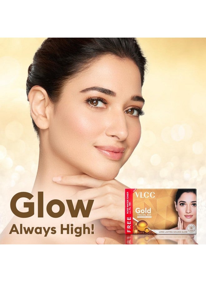 فى ال سي سي مجموعة في إل سي سي الذهبية للعناية بالوجه + تونر ماء الورد مجاناً | ٣٠٠ غرام + ١٠٠ مل - Image 4