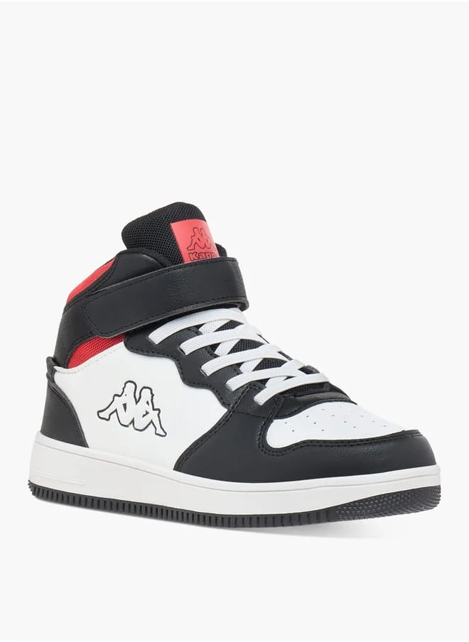 كابا Boys' Logo Detail Sports Shoes with Hook and loop Closure