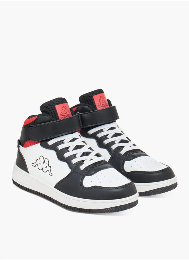 كابا Boys' Logo Detail Sports Shoes with Hook and loop Closure