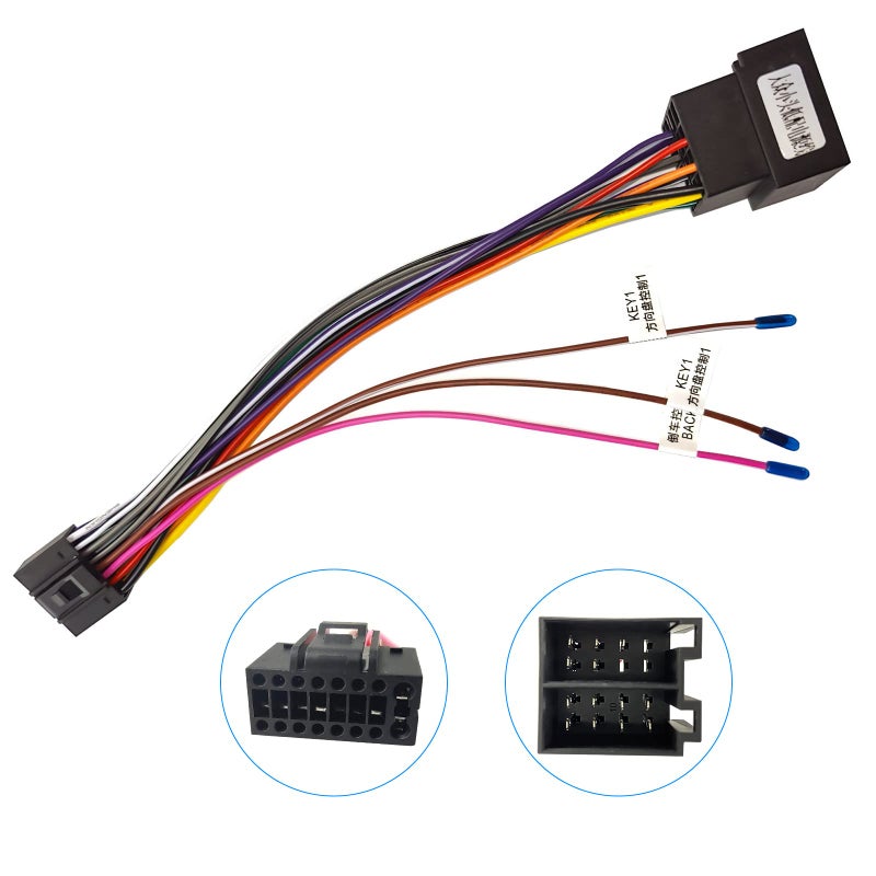 Hikity 16 Pin Wiring Harness ISO Adapter for Android Car Radio Universal ISO Standard Female Radio Connector with Steering Wheel Control Cables and Reverse Gear - Image 1