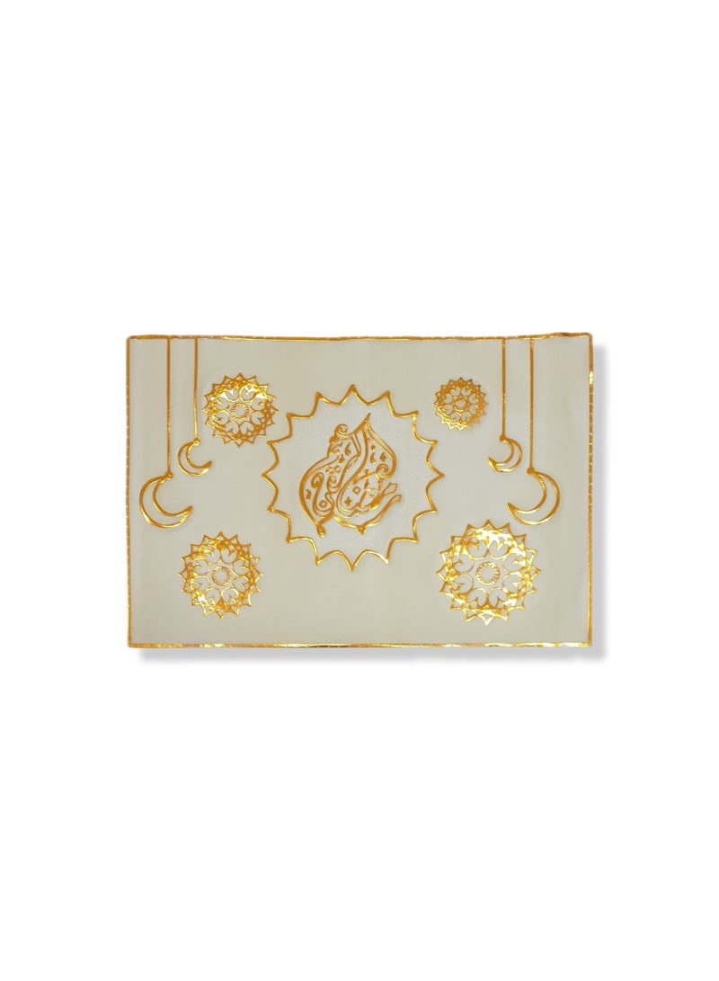 Ramadan Kareem Printed Rollable Tablecloth – Elegant Festive Table Decor for Iftar & Suhoor Gatherings - Image 1
