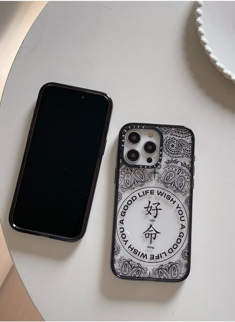 Auspicious Wishes Series for iPhone 14 Pro