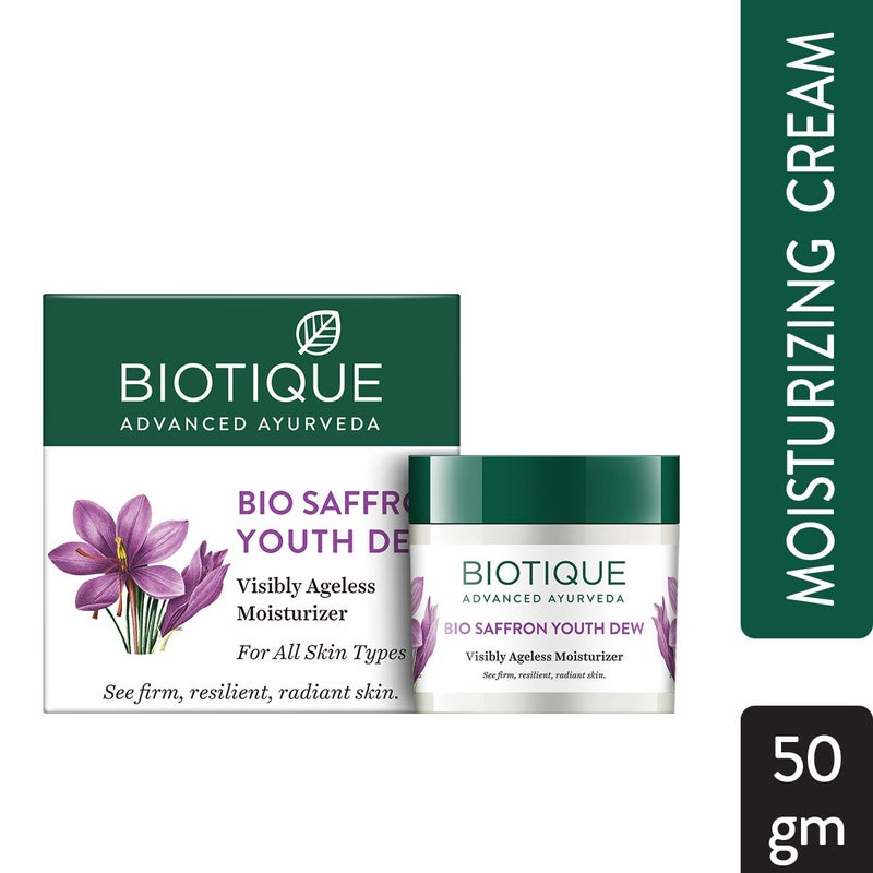 Biotique كريم النهار المغذي للشباب من بيوتيك بيو زعفران 50 جرام - غسول وجه بيو بابايا خالي من العمر عبوة من 2 200 مل 2 × 100 مل - Image 2