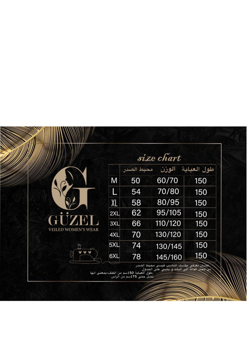 جوزيل بيزك دريس حريمى كريب روزالين خامة مستوردة درجة أولى من جوزيل - لايصف ولا يشف -كت بنى - Image 3