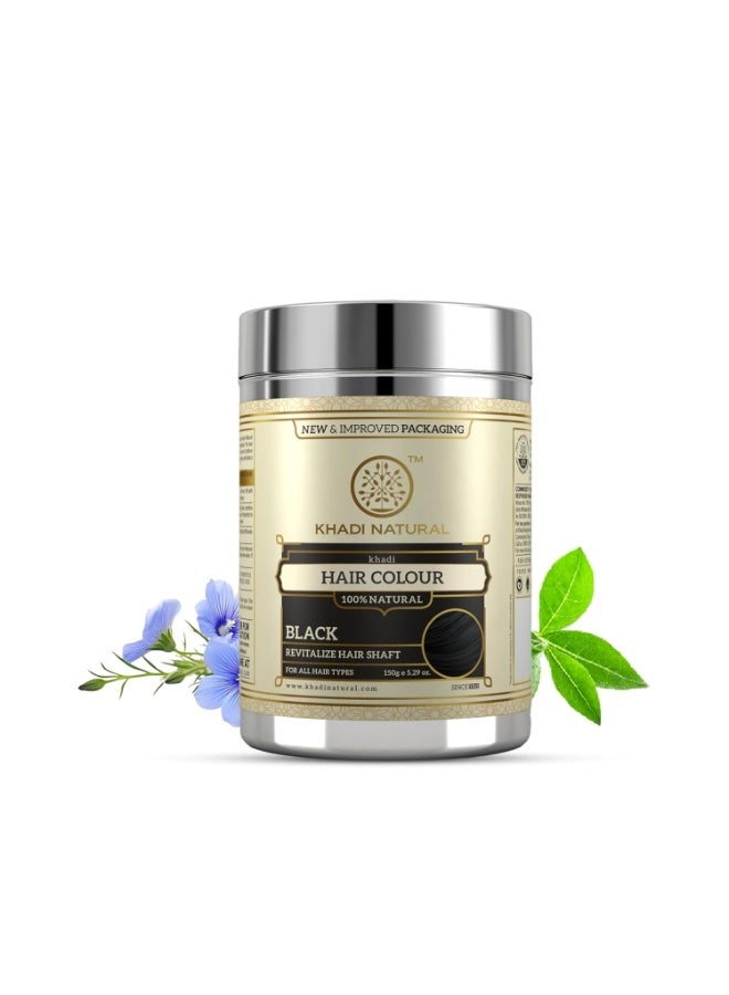 Khadi Natural Ayurvedic Black Henna Powder | Herbal Hair Color for Natural Looking Black Hair | Conditions, Strengthens Hair | Chemical Free Formula | Suitable for All Hair Types | 150g - Image 1